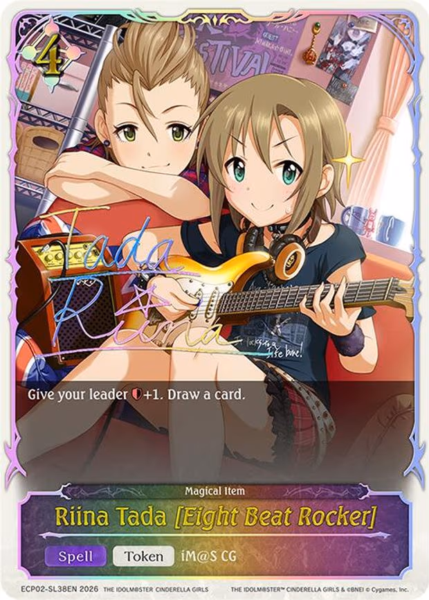 Riina Tada [Eight Beat Rocker] - Super Legendary (ECP02-SL38EN)