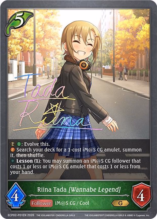 Riina Tada [Wannabe Legend] - P01EN - Premium (ECP02-P01EN)
