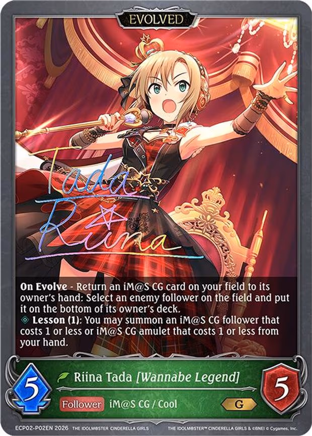 Riina Tada [Wannabe Legend] (Evolved) - P02EN - Premium (ECP02-P02EN)