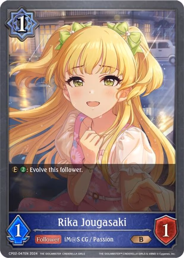 Rika Jougasaki - Bronze (CP02-047EN)