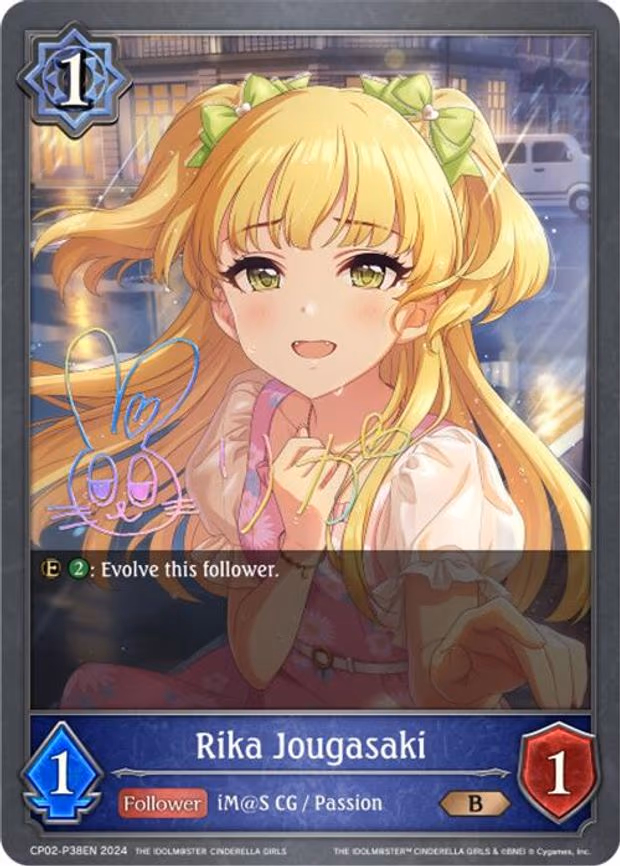 Rika Jougasaki - P38EN - Premium (CP02-P38EN)