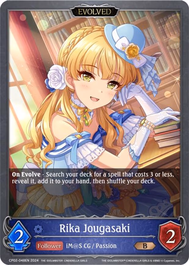 Rika Jougasaki - Bronze (CP02-048EN)
