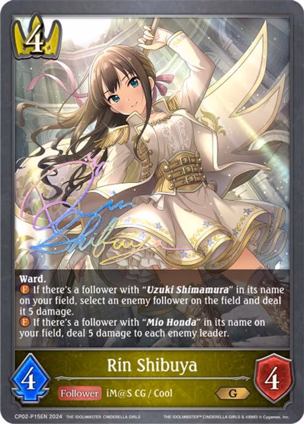 Rin Shibuya - P15EN - Premium (CP02-P15EN)