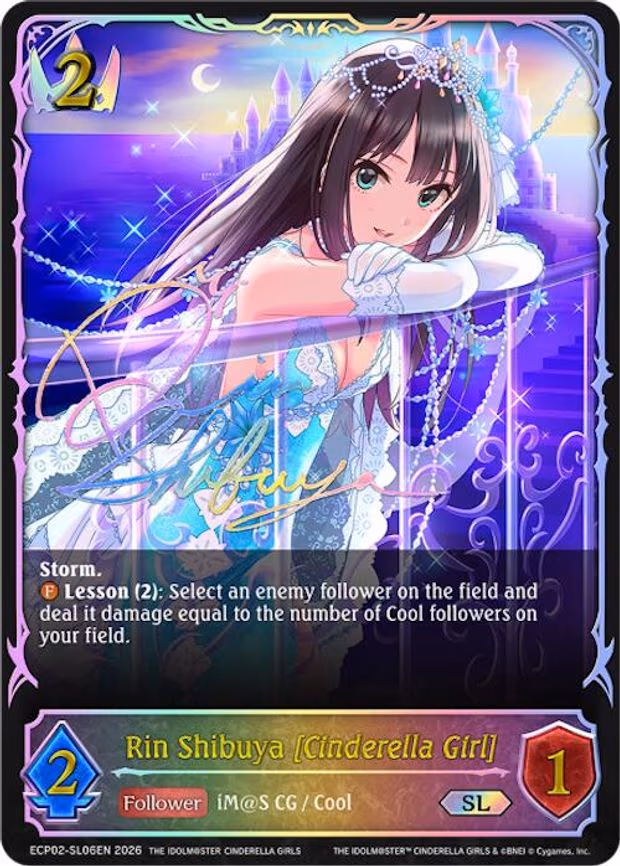 Rin Shibuya [Cinderella Girl] - Super Legendary (ECP02-SL06EN)