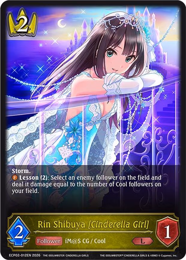 Rin Shibuya [Cinderella Girl] - Legendary (ECP02-012EN)