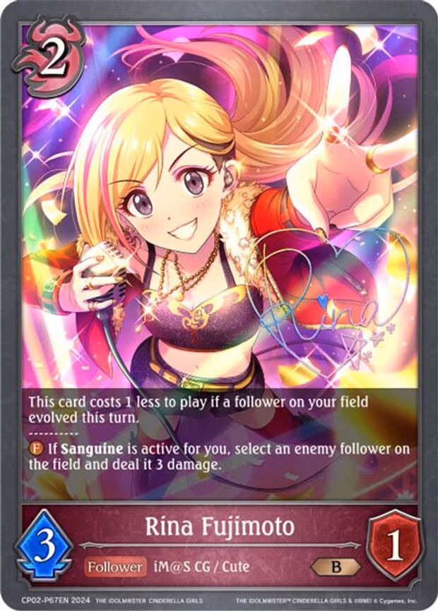 Rina Fujimoto - P67EN - Premium (CP02-P67EN)