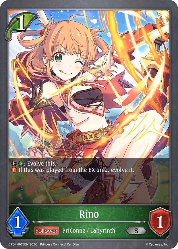 Rino - P05EN - Premium (CP04-P05EN)