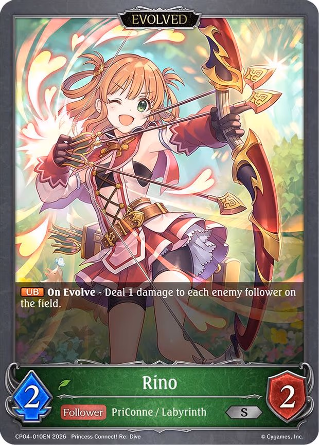 Rino - Silver (CP04-010EN)