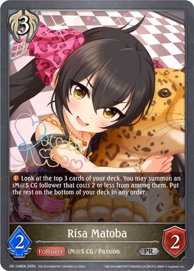 Risa Matoba - Promo (PR-148EN)