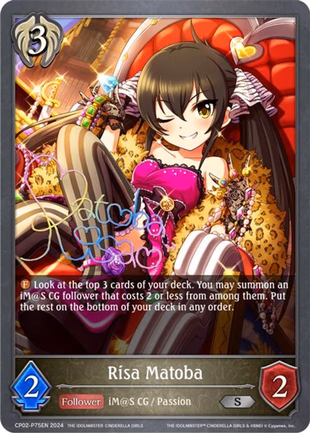 Risa Matoba - P75EN - Premium (CP02-P75EN)