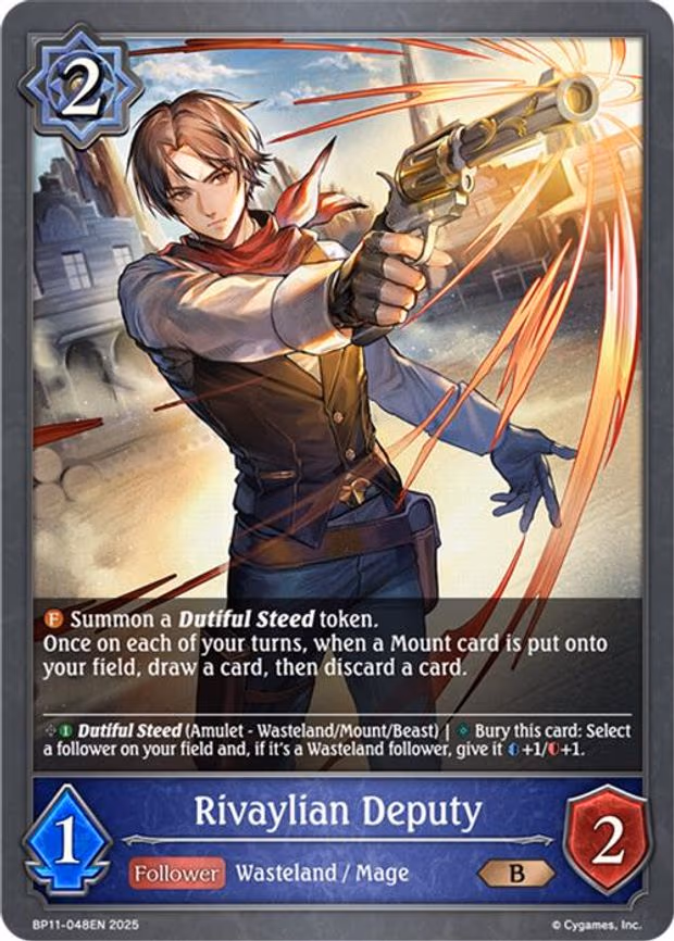 Rivaylian Deputy - Bronze (BP11-048EN)