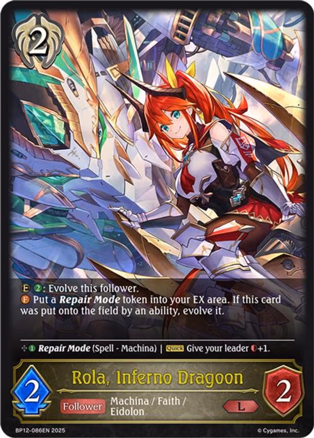 Rola, Inferno Dragoon