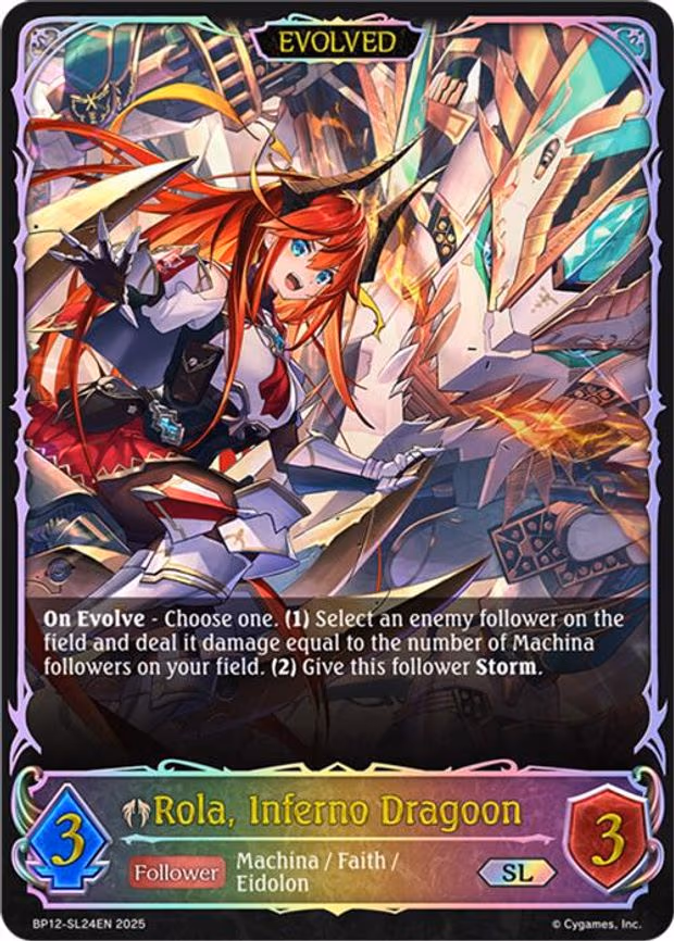 Rola, Inferno Dragoon