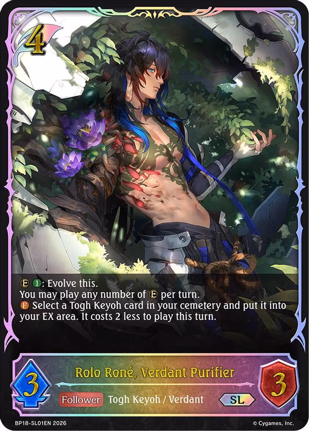 Rolo Rone, Verdant Purifier - Super Legendary (BP18-SL01EN)