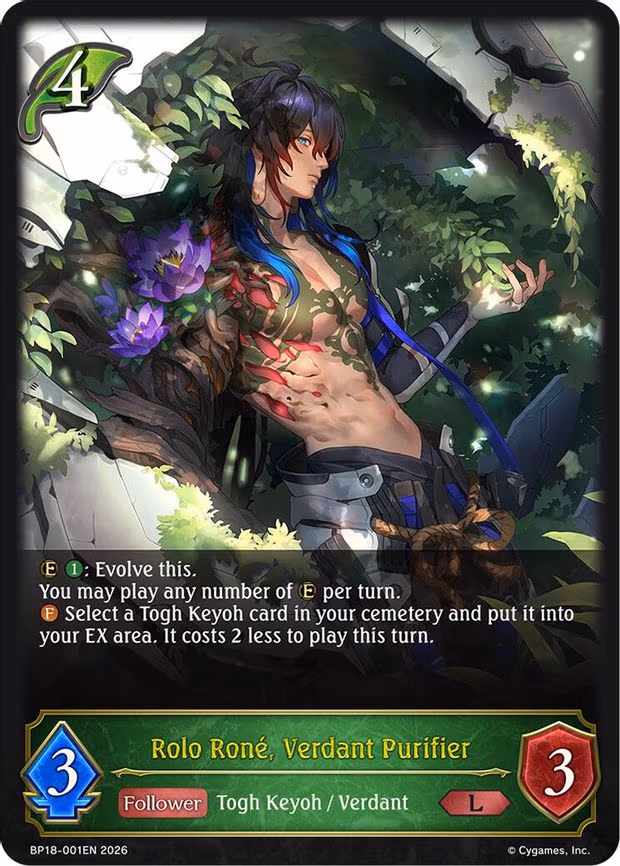 Rolo Rone, Verdant Purifier - Legendary (BP18-001EN)