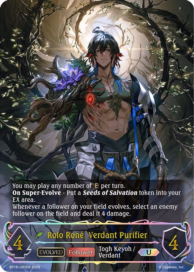 Rolo Rone, Verdant Purifier - Ultimate (BP18-U01EN)
