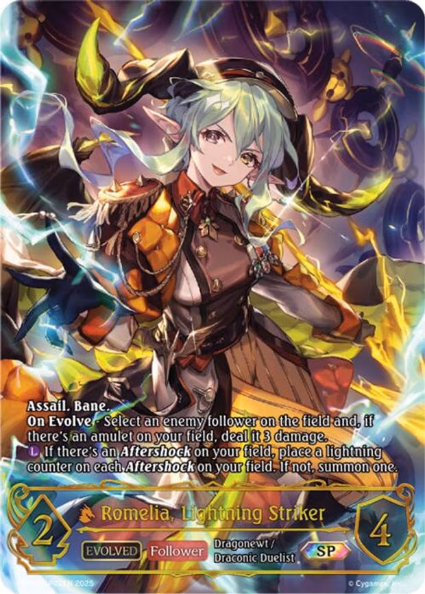 Romelia, Lightning Striker