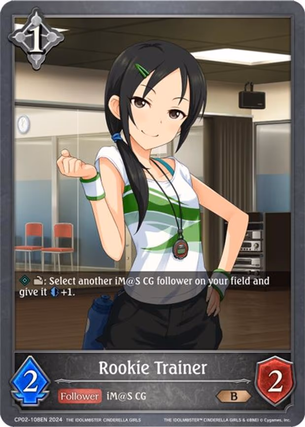 Rookie Trainer - Bronze (CP02-108EN)