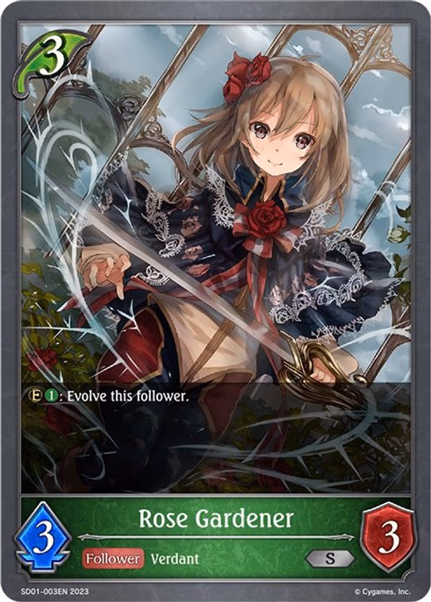 Rose Gardener