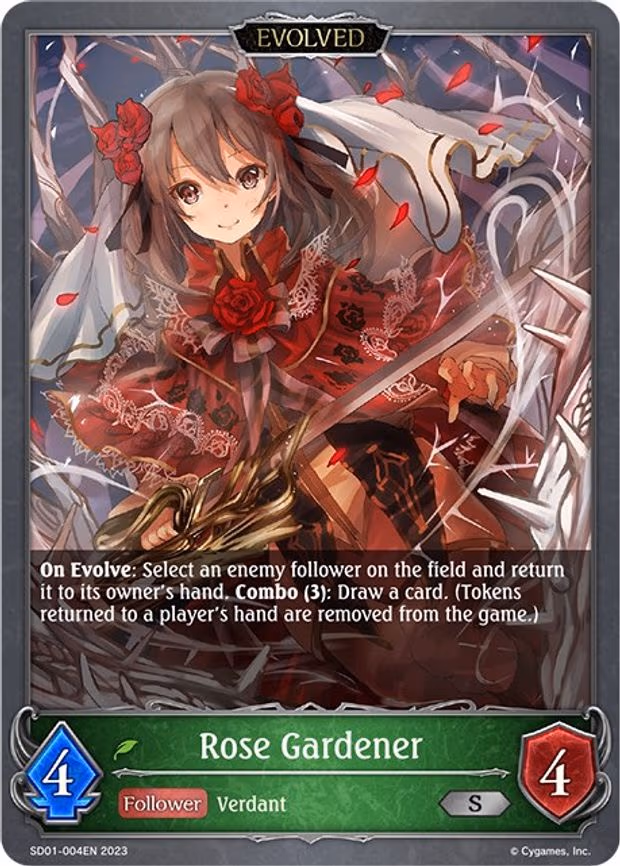 Rose Gardener