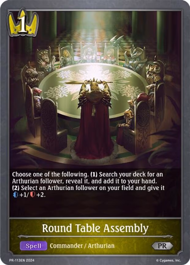 Round Table Assembly - Promo (PR-113EN)