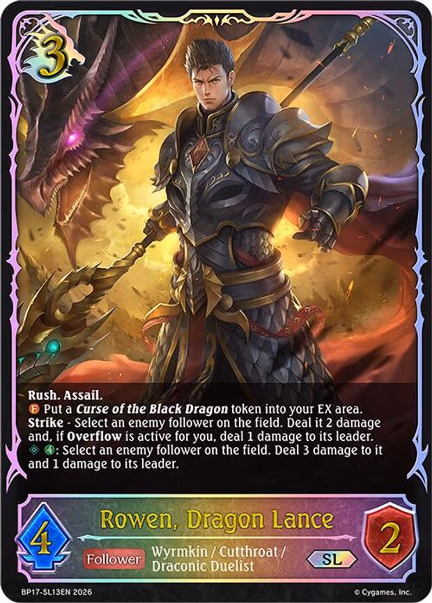 Rowen, Dragon Lance
