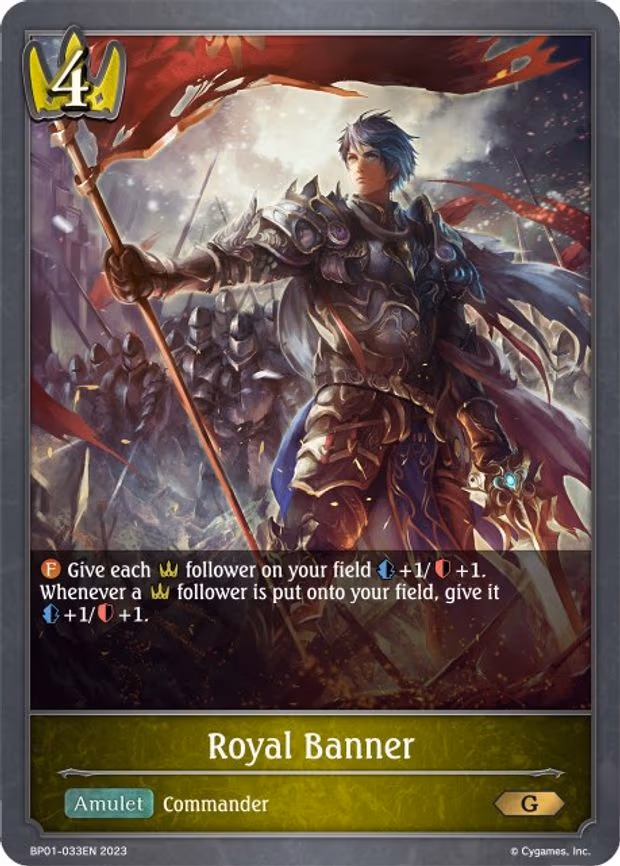 Royal Banner - Gold (BP01-033EN)