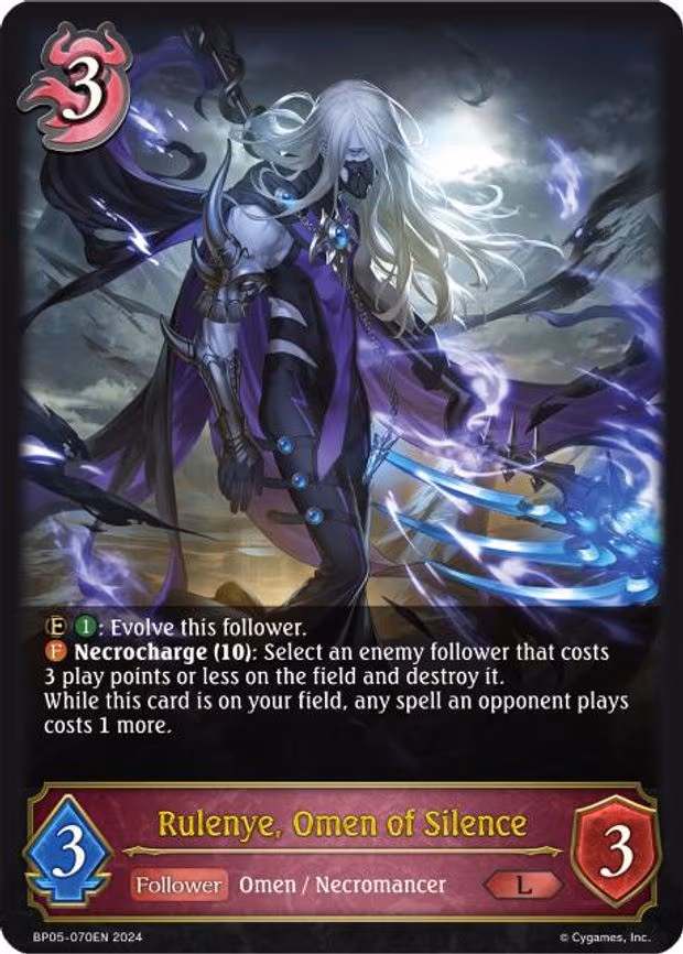 Rulenye, Omen of Silence - Legendary (BP05-070EN)
