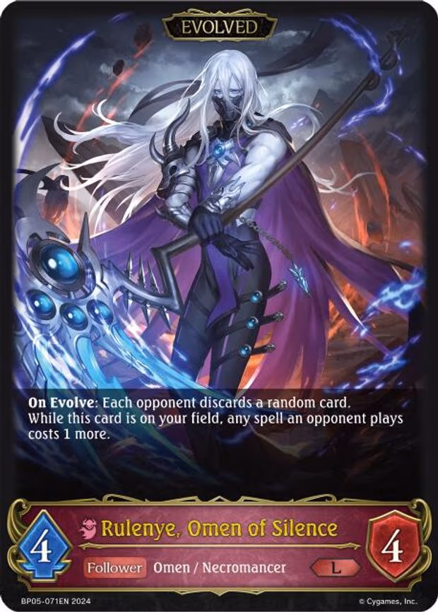 Rulenye, Omen of Silence - Legendary (BP05-071EN)