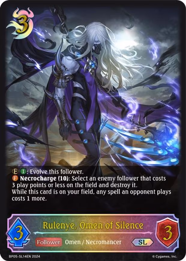 Rulenye, Omen of Silence - Super Legendary (BP05-SL14EN)