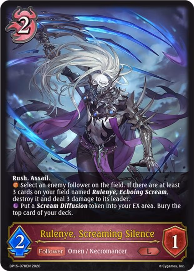 Rulenye, Screaming Silence - Legendary (BP15-078EN)