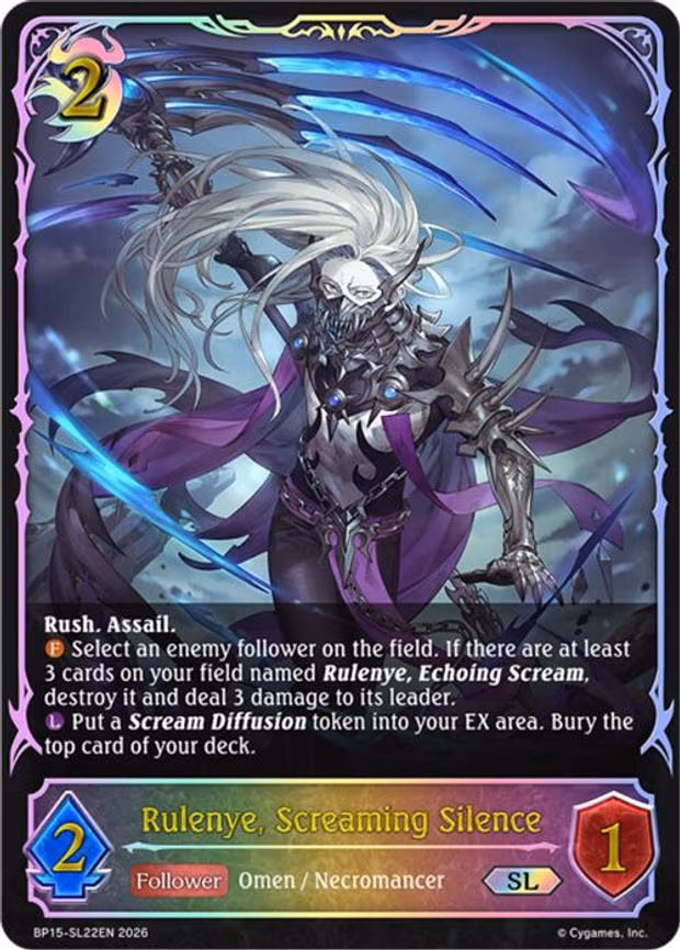 Rulenye, Screaming Silence - Super Legendary (BP15-SL22EN)