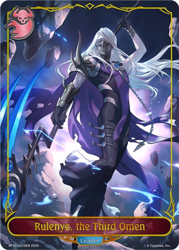 Rulenye, the Third Omen - None (BP10-LD12EN)