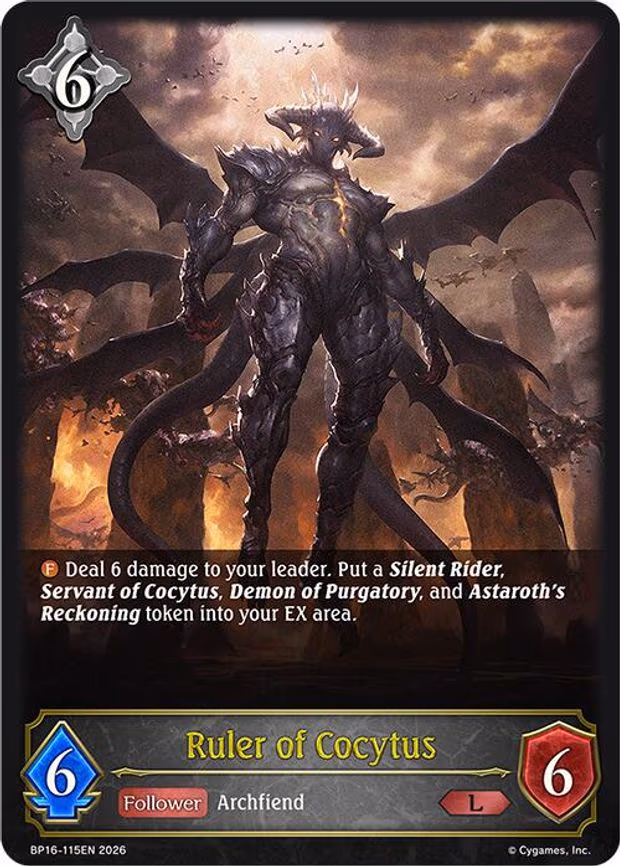 Ruler of Cocytus - Legendary (BP16-115EN)