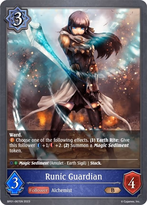 Runic Guardian - Bronze (BP01-067EN)