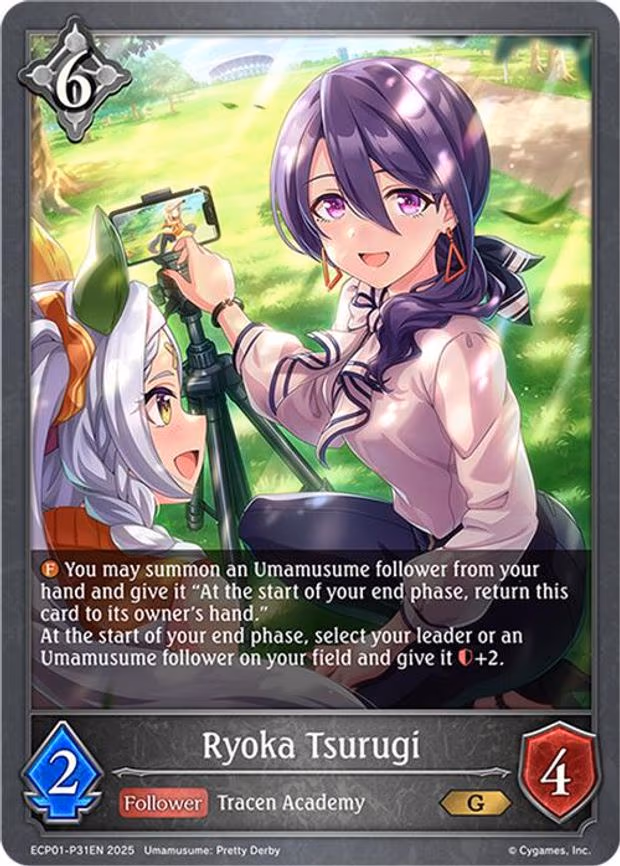 Ryoka Tsurugi - P31EN - Premium (ECP01-P31EN)