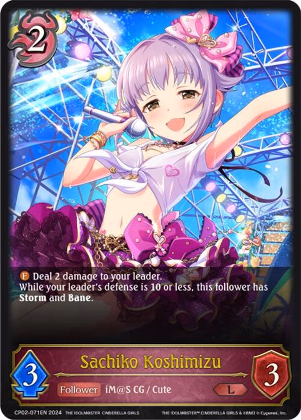 Sachiko Koshimizu - Legendary (CP02-071EN)