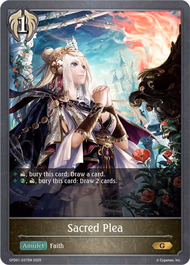 Sacred Plea