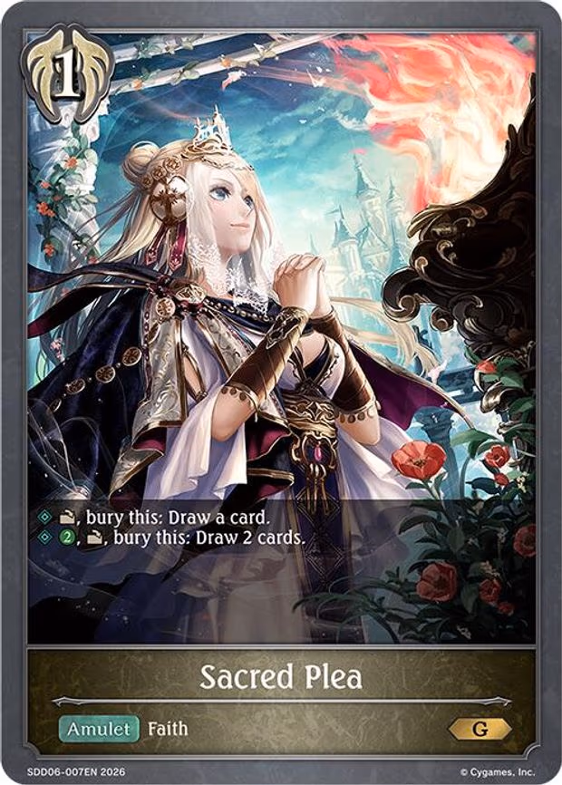 Sacred Plea