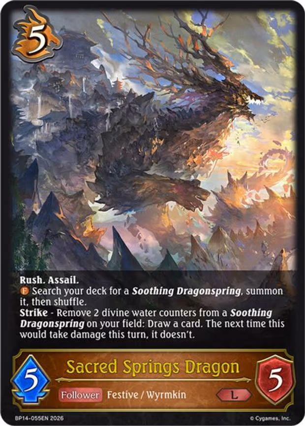 Sacred Springs Dragon - Legendary (BP14-055EN)