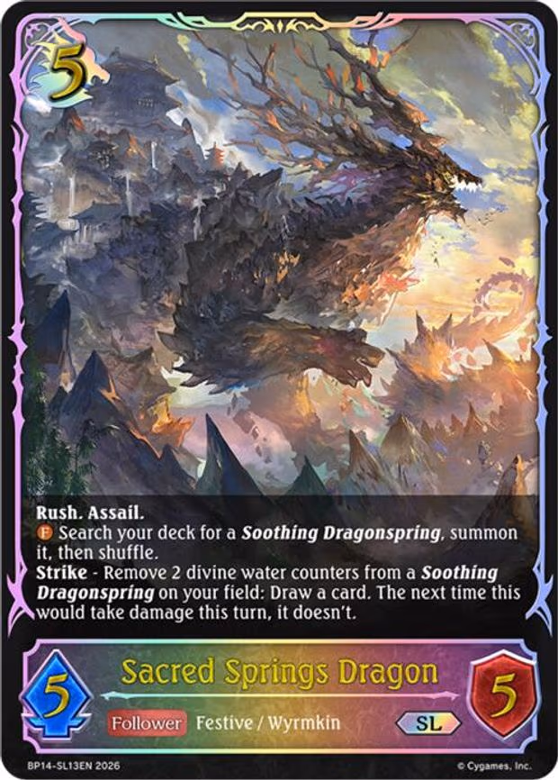 Sacred Springs Dragon - Super Legendary (BP14-SL13EN)