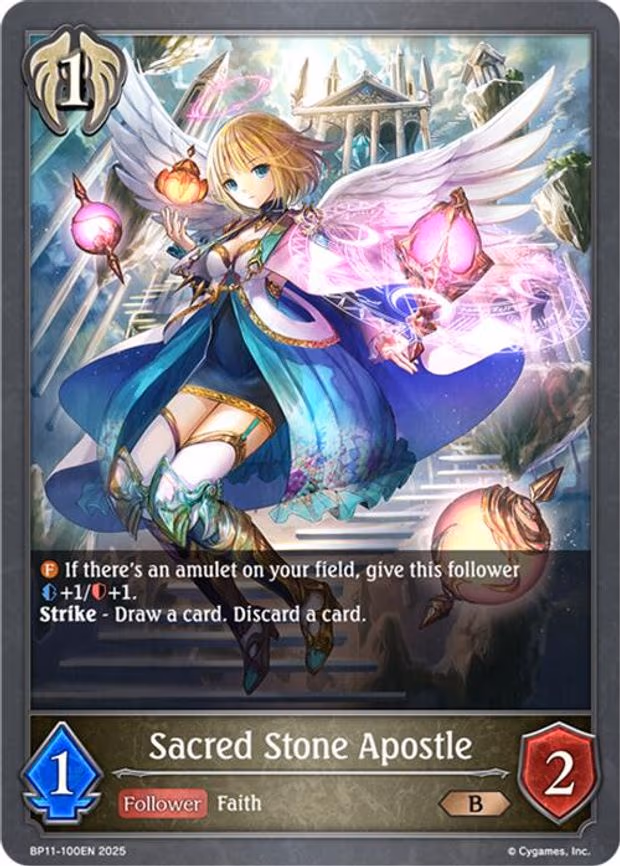 Sacred Stone Apostle - Bronze (BP11-100EN)