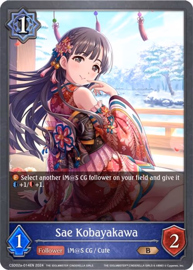 Sae Kobayakawa - Bronze (CSD02a-014EN)