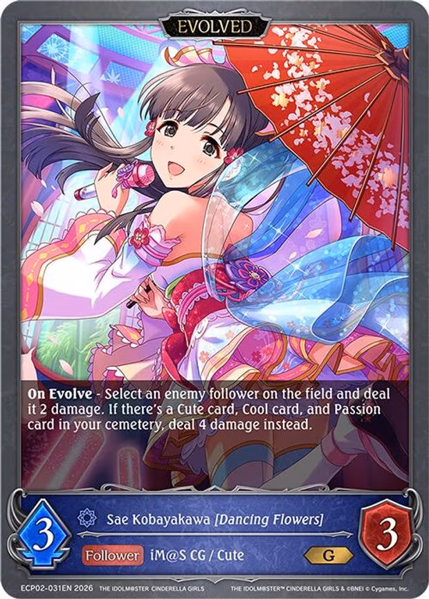 Sae Kobayakawa [Dancing Flowers] - Gold (ECP02-031EN)