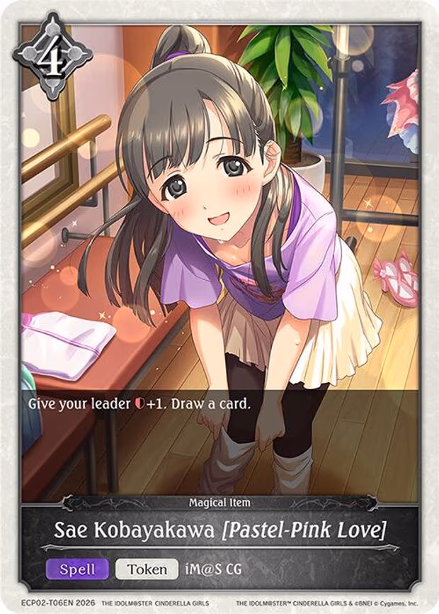 Sae Kobayakawa [Pastel-Pink Love] - None (ECP02-T06EN)