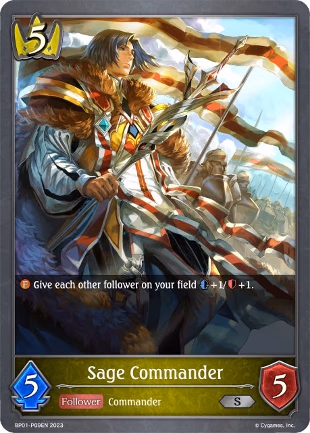 Sage Commander - P09EN - Premium (BP01-P09EN)