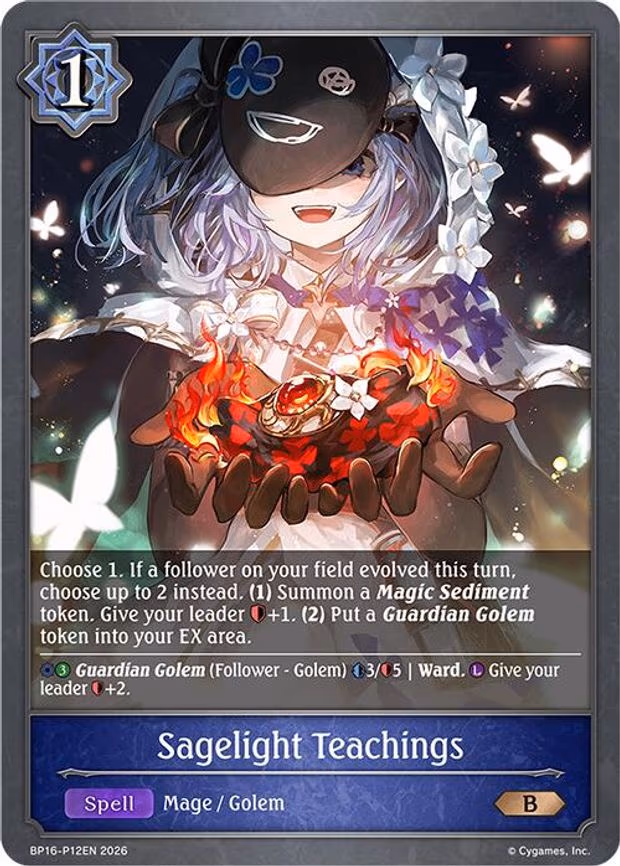 Sagelight Teachings - Premium (BP16-P12EN)