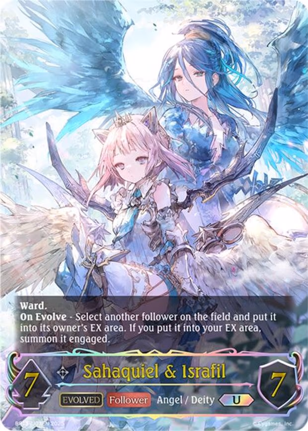 Sahaquiel & Israfil