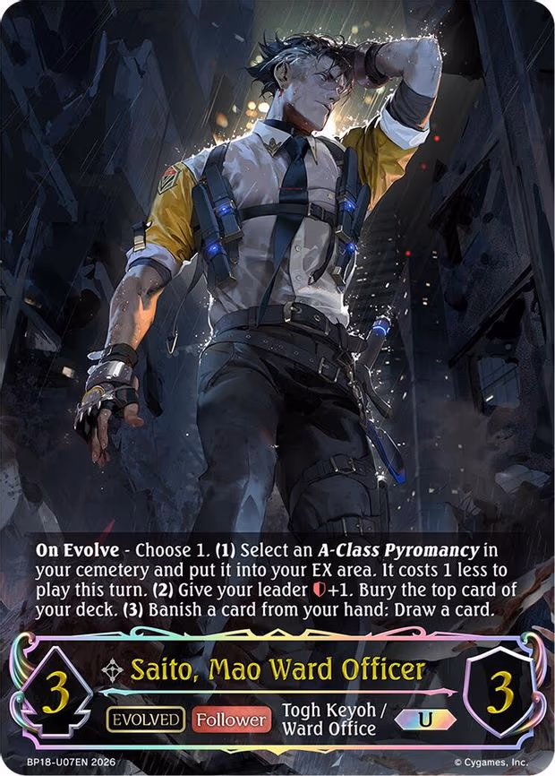 Saito, Mao Ward Officer