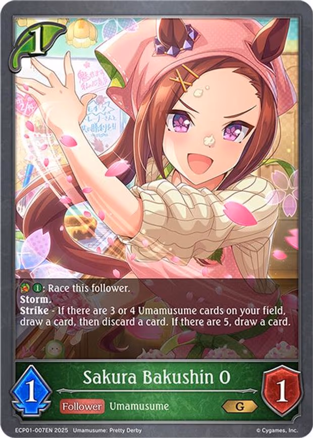 Sakura Bakushin O - Gold (ECP01-007EN)